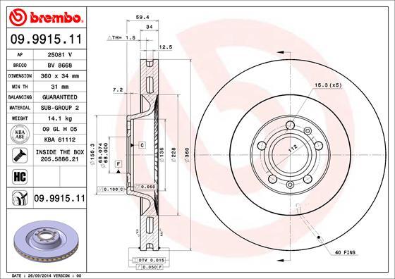 AP 25081 V - Гальмівний диск avtolavka.club