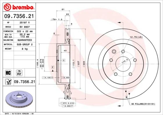 AP 25197 V - Гальмівний диск avtolavka.club