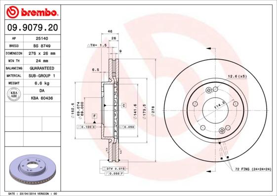 AP 25140 - Гальмівний диск avtolavka.club