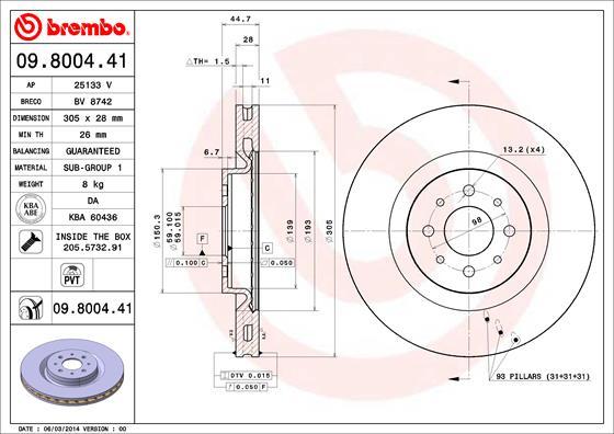 AP 25133 V - Гальмівний диск avtolavka.club