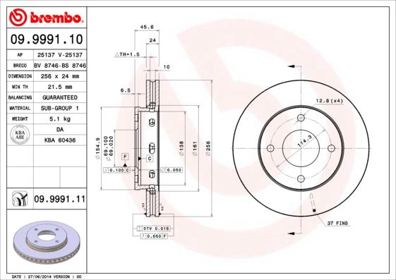 AP 25137 V - Гальмівний диск avtolavka.club