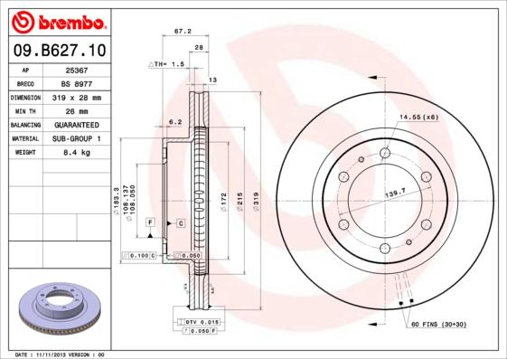 AP 25367 - Гальмівний диск avtolavka.club