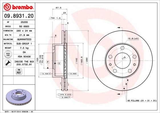 AP 25255 V - Гальмівний диск avtolavka.club