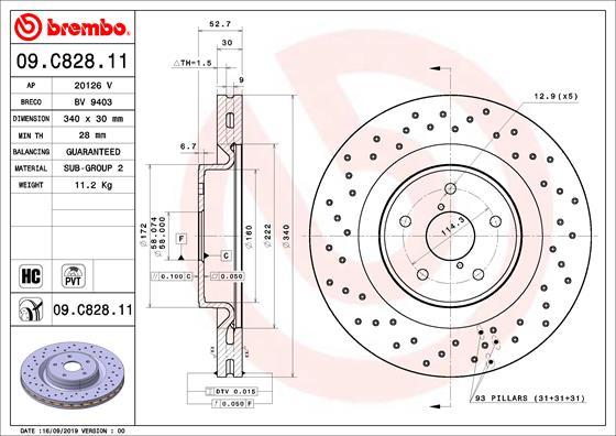 AP 20126V - Гальмівний диск avtolavka.club