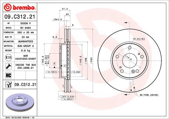 AP 20208 V - Гальмівний диск avtolavka.club