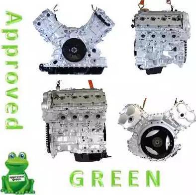 Approved Green AAB2985AGR - Двигун в зборі avtolavka.club