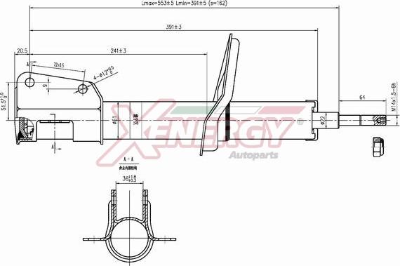 AP XENERGY X928634 - Амортизатор avtolavka.club