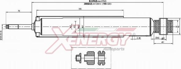 AP XENERGY X416344 - Амортизатор avtolavka.club