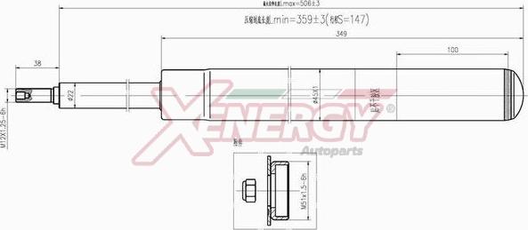 AP XENERGY X501665 - Амортизатор avtolavka.club