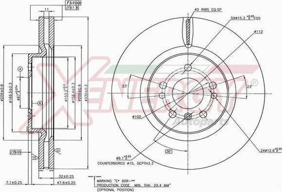 AP XENERGY X602518 - Гальмівний диск avtolavka.club