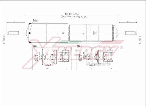 AP XENERGY X005443 - Амортизатор avtolavka.club