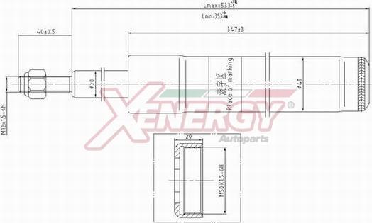 AP XENERGY X035663 - Амортизатор avtolavka.club