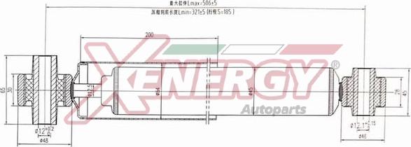 AP XENERGY X078349 - Амортизатор avtolavka.club