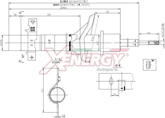 AP XENERGY X156334 - Амортизатор avtolavka.club