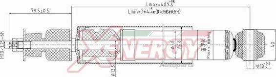 AP XENERGY X185553 - Амортизатор avtolavka.club