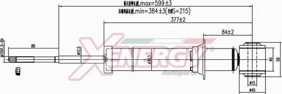 AP XENERGY X841341 - Амортизатор avtolavka.club