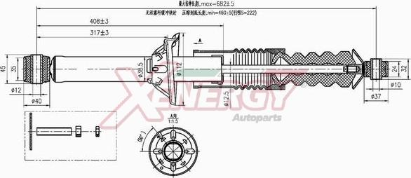 AP XENERGY X801341 - Амортизатор avtolavka.club