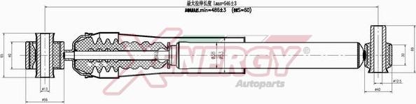 AP XENERGY X803553 - Амортизатор avtolavka.club