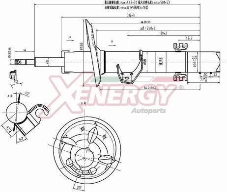 AP XENERGY X833335 - Амортизатор avtolavka.club