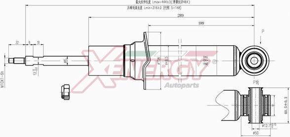 AP XENERGY X826341 - Амортизатор avtolavka.club