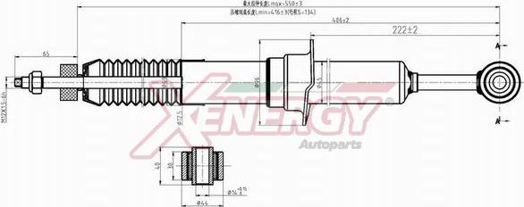 AP XENERGY X340341 - Амортизатор avtolavka.club