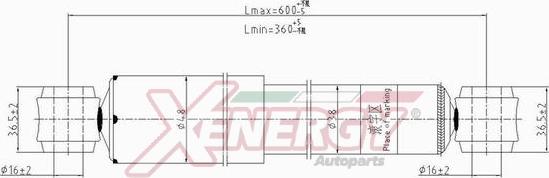 AP XENERGY X355343 - Амортизатор avtolavka.club