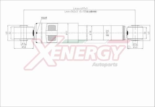 AP XENERGY X305343 - Амортизатор avtolavka.club