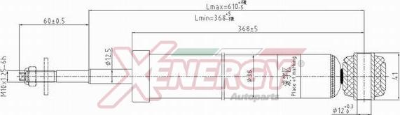 AP XENERGY X255343 - Амортизатор avtolavka.club