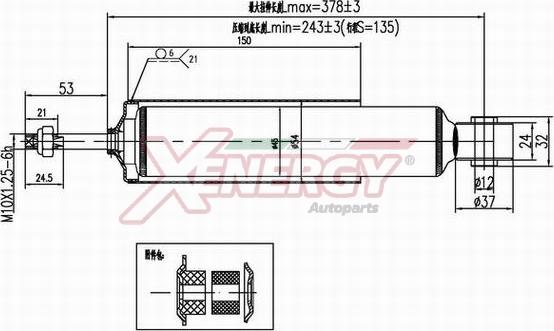 AP XENERGY X200344 - Амортизатор avtolavka.club