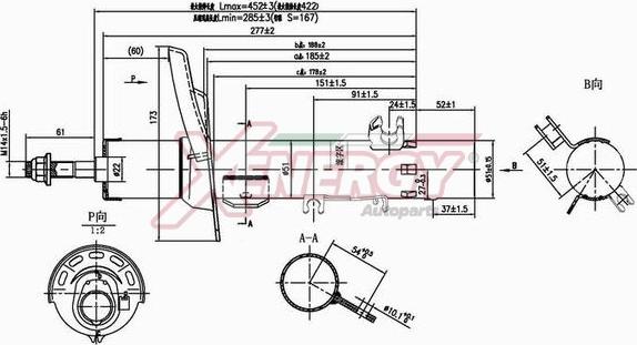 AP XENERGY X794339 - Амортизатор avtolavka.club