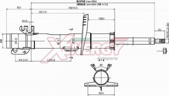 AP XENERGY X741339 - Амортизатор avtolavka.club