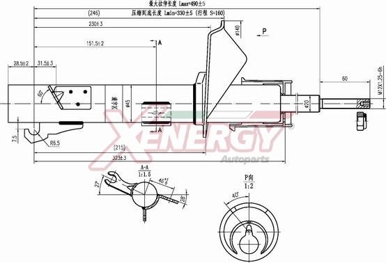 AP XENERGY X759333 - Амортизатор avtolavka.club