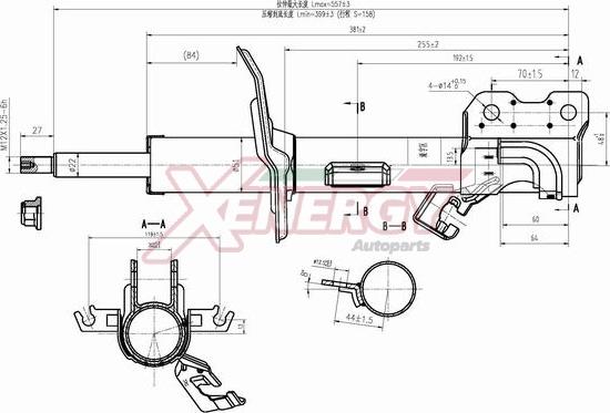 AP XENERGY X754339 - Амортизатор avtolavka.club