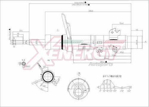 AP XENERGY X709339 - Амортизатор avtolavka.club