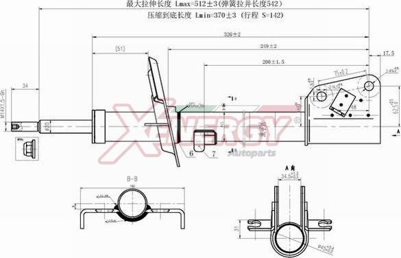 AP XENERGY X717333 - Амортизатор avtolavka.club