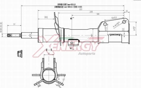 AP XENERGY X729339 - Амортизатор avtolavka.club