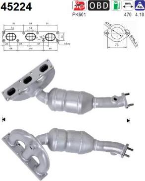 AS 45224 - Каталізатор avtolavka.club