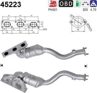 AS 45223 - Каталізатор avtolavka.club