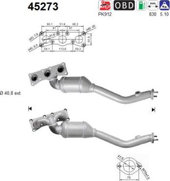 AS 45273 - Каталізатор avtolavka.club