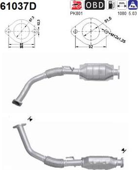 AS 61037D - Каталізатор avtolavka.club
