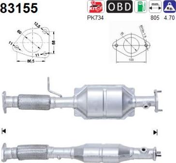 AS 83155 - Каталізатор avtolavka.club