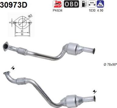 AS 30973D - Каталізатор avtolavka.club