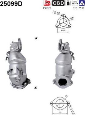 AS 25099D - Каталізатор avtolavka.club