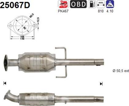 AS 25067D - Каталізатор avtolavka.club