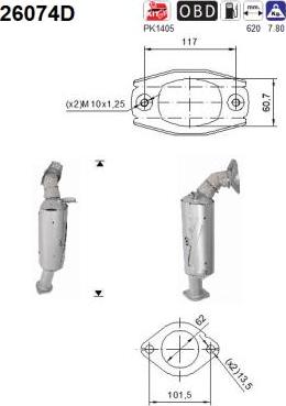 AS 26074D - Каталізатор avtolavka.club