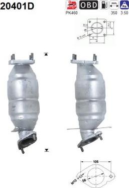 AS 20401D - Каталізатор avtolavka.club