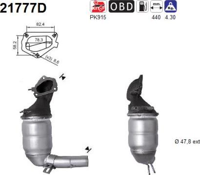 AS 21777D - Каталізатор avtolavka.club