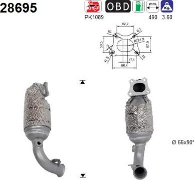 AS 28695 - Каталізатор avtolavka.club