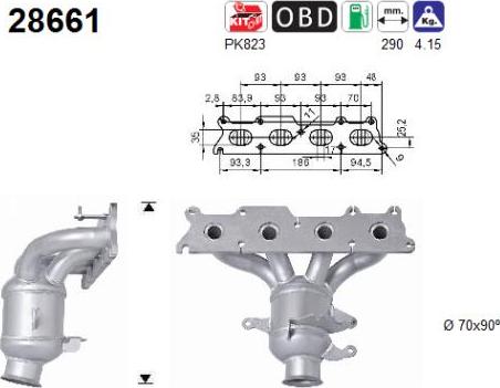 AS 28661 - Каталізатор avtolavka.club