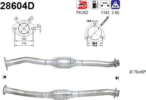 AS 28604D - Каталізатор avtolavka.club